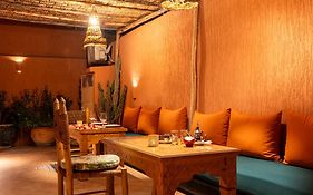 Riad GUENAOUA Jacuzzi&Rooftop
